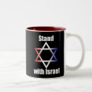Zoek naar joodse humor mokken Hebrew