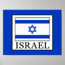 Zoek naar joodse vlag posters Israël