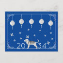 Zoek naar chinese new year briefkaarten Nieuw chinese jaar