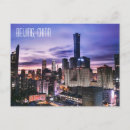 Zoek naar beijing briefkaarten Peking