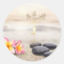 Zoek naar boom silhouet stickers Landschap