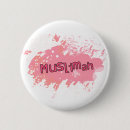 Zoek naar hijab accessoires Islam