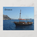 Zoek naar griekse briefkaarten Santorini