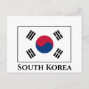 Zoek naar zuid korea briefkaarten Vlag