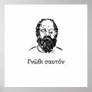 Zoek naar socrates posters Motivatie