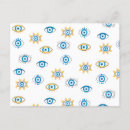 Zoek naar blauw oog briefkaarten Griekenland