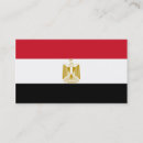 Zoek naar egypte visitekaartjes Cairo