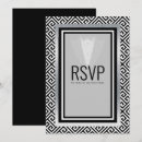 Zoek naar silver and white uitnodigingen Elk persoon