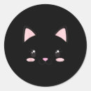 Zoek naar katjes stickers Grappig