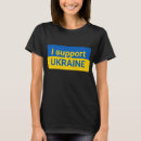 Zoek naar steun tshirts Cool