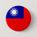 Zoek naar taiwanese vlag taiwan accessoires China