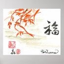 Zoek naar overvloed posters Fortuin