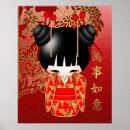 Zoek naar kokeshi kunst Doll