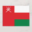 Zoek naar oman briefkaarten Patriottisch