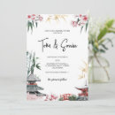 Zoek naar cherry blossom wedding uitnodigingen Japanse huwelijksuitnodiging