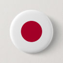 Zoek naar nippon buttons Japan