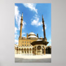 Zoek naar mohamed posters Arabisch