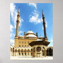 Zoek naar mohamed posters Arabisch