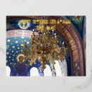 Zoek naar orthodoxe kerstmis kaarten Christelijk