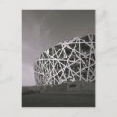 Zoek naar stadion briefkaarten Toerisme