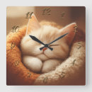 Zoek naar kitty klokken Schattig