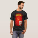 Zoek naar communistisch tshirts Sovjet