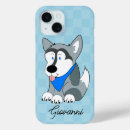 Zoek naar huskies iphone hoesjes Schattig