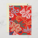 Zoek naar brokaat briefkaarten Doedelvlieg