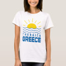 Zoek naar griekenland tshirts Zomer