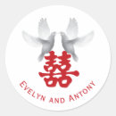Zoek naar witte duiven stickers Elk persoon