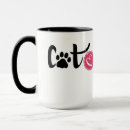 Zoek naar de van de kattenkunst mokken Van schattige katten