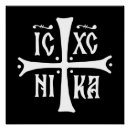Zoek naar christendom posters Kruis