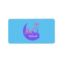 Zoek naar eid mubarak Kalligrafie