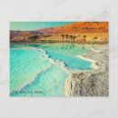 Zoek naar dood briefkaarten Israel