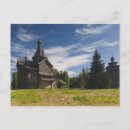 Zoek naar russische orthodoxe kerk briefkaarten Bouwwerk