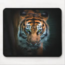 Zoek naar tijger mousepad muismatten Natuur