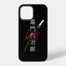Zoek naar demon iphone hoesjes Anime
