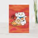 Zoek naar maneki neko kaarten Cat