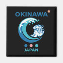 Zoek naar okinawa magneten Eiland