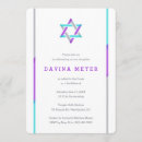Zoek naar unieke bat mitzvah uitnodigingen Paars