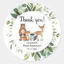 Zoek naar baby vossen stickers Groen