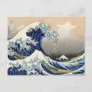 Zoek naar hokusai de golf briefkaarten Oceaan