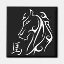 Zoek naar inkt tekening magneten Paard