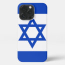 Zoek naar israël iphone hoesjes Vlag
