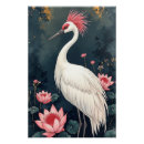Zoek naar japanse reiger posters Natuur