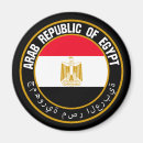 Zoek naar egypte magneten Embleem