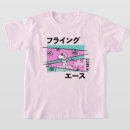 Zoek naar rode baron tshirts Vliegende aas