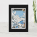 Zoek naar japanese kaarten Geisha