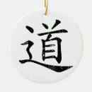 Zoek naar taoism ornamenten Symbool