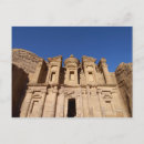 Zoek naar jordanië briefkaarten Oud